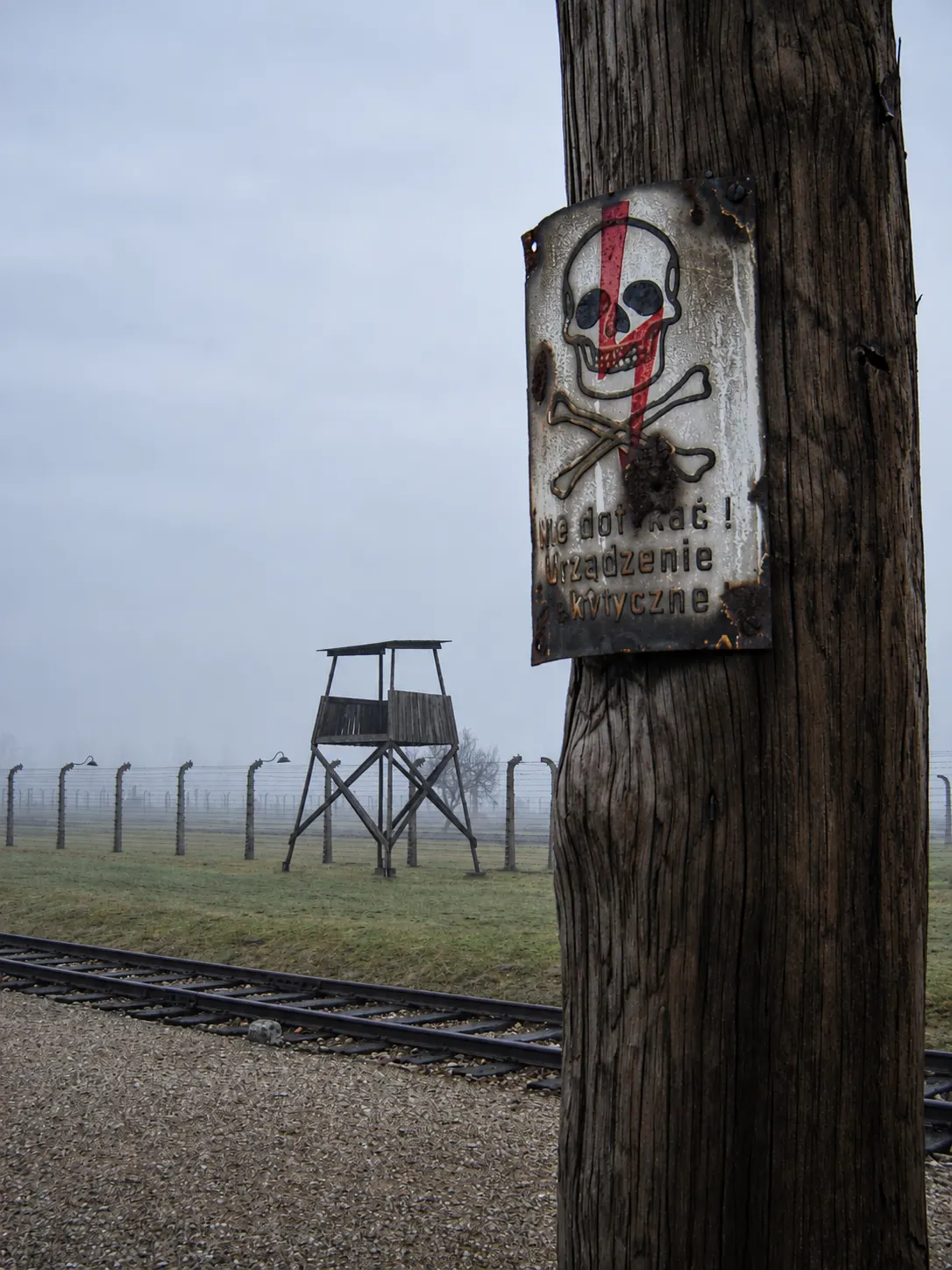 Unloading ramp and watchtower at Auschwitz II-Birkenau